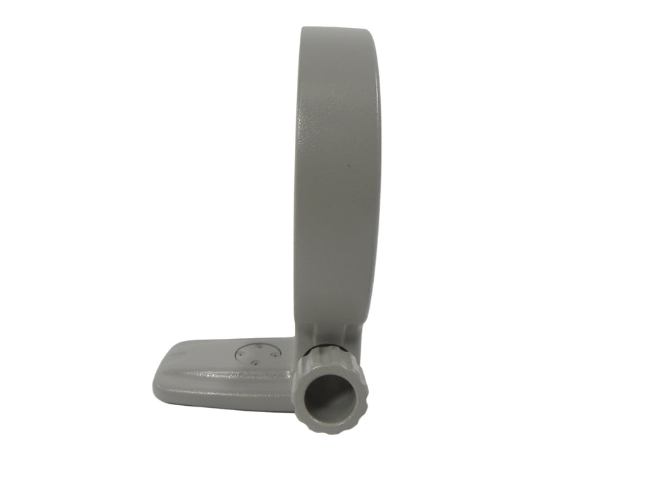 Canon Tripod Ring Mount B (W)