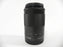 Canon Zoom EF-M 55-200mm f4.5-6.3 IS STM