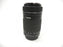Canon Zoom EF-S 55-200mm f4-5.6 IS STM