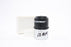 Celestron 12mm Ortho 1 1/4 Telescope Eyepiece