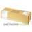 NEW Cisco Meraki MS350 Series MA-PWR-1025WAC 1025W AC Switch Power Supply