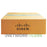NEW Cisco N9K-C93120TX 96x 10GB Copper 6x 40GB QSFP+ Front-to-Back Air Switch