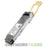 Cisco QSFP-100G-SR4-S 100GB BASE-SR4 860nm MMF Optical QSFP Transceiver