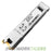 Cisco SFP-GE-T 1GB BASE-T RJ45 Cat 5/6 SFP Transceiver