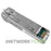 NEW Cisco SFP-OC3-IR1 OC-3/STM-1 IR 1310nm SMF Duplex LC 15km SFP Transceiver