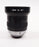 Cosmicar TV Lens 4.2mm f1.6 C Mount