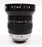 Cosmicar TV Lens 4.2mm f1.6 C Mount