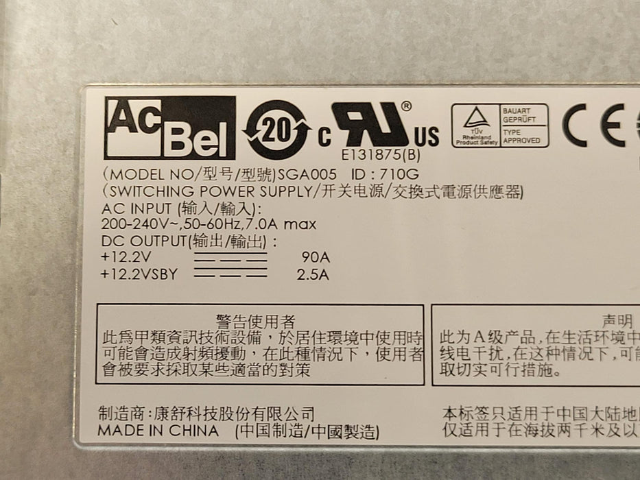 EMC AC BEL 1100W Switching Power Supply SGA005 071-000-578-01