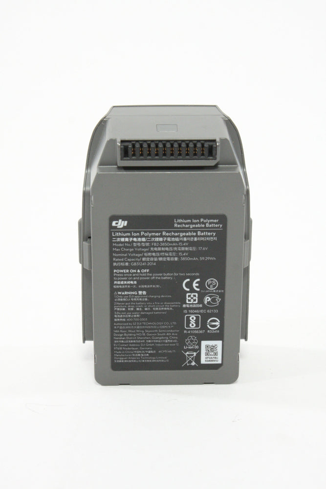 DJI Mavic 2 Battery