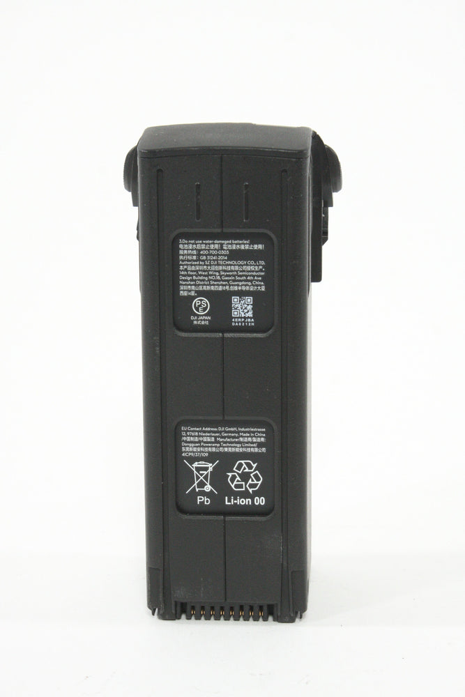 DJI Mavic 3 Battery