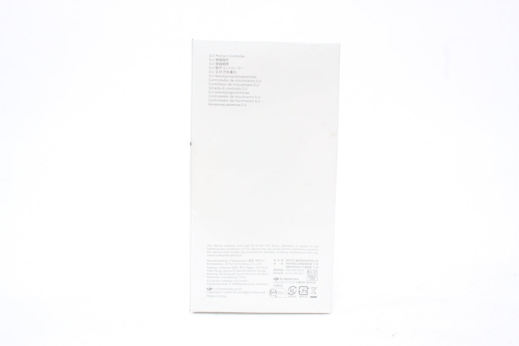 DJI Motion Controller (SEALED)