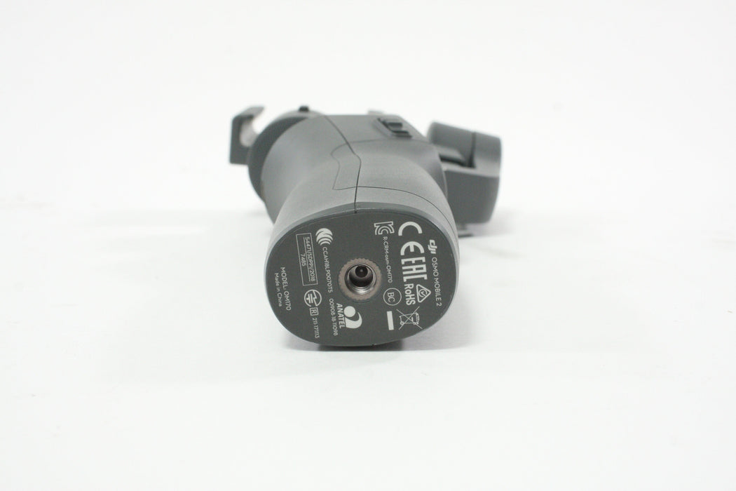 DJI Osmo Mobile 2 Gimball