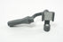 DJI Osmo Mobile 2 Gimball