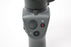 DJI Osmo Mobile 2 Model OM170 Smartphone Gimbal Stabilizer