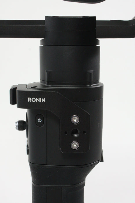DJI Ronin S Gimbal