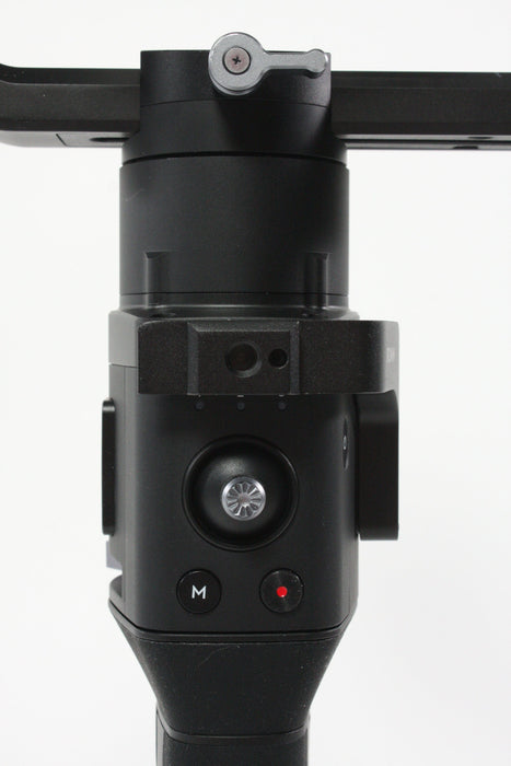 DJI Ronin S Gimbal