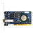 13N1873 - IBM TotalStorage SMB Fibre Channel Host Bus Adapter 1 x PCI-x 2Gbps