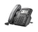 2314-46161-001 - Polycom VVX 310 6-Lines Dual-Port Ethernet 3.2-inch LCD IP Phone