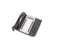 50003812 - Mitel 5207 Dual-Port Ethernet IP Phone
