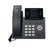 GRP2612P - Grandstream 2-Line Dual-Port Ethernet 2.4-inch LCD Carrier Grade VoIP Phone