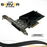 Avago SAS 9305-16e 16-Port 12Gb/s External SAS HBA 03-25704-02006