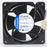 ebm-papst 4114NHHR 41x41x14mm Axial Cooling Fan