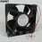ebm-papst 4184NXH 120x120x38mm 24V DC Axial Cooling Fan