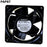 ebm-papst 4606N 120x120x38mm 115V AC Axial Cooling Fan