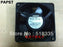 ebm-papst 4850N 48x48x50mm Axial Cooling Fan