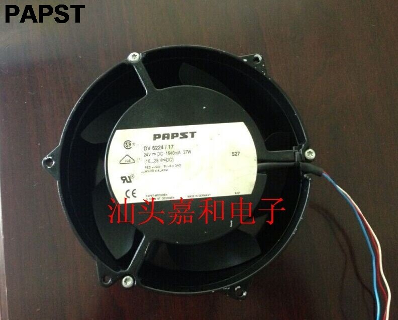 ebm-papst DV6248/19P 48V DC Brushless Cooling Fan