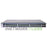 Extreme 16565 220-48p-10GE4 220 Series 48x 1GB PoE+ RJ45 4x 10GB SFP+ Switch