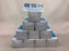 Lot of 10 New Open Box AT&T Trimline Telephone, 210, black, 13 number memory