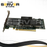 Dell Broadcom 57508 Dual-Port 100GbE QSFP56 PCIe 4.0 x16 NIC 0FPM6F FPM6F