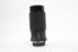 Five Star 75-200mm f/4.5 Lens for Minolta MD Mount