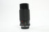 Five Star 75-200mm f/4.5 Lens for Minolta MD Mount