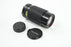 Five Star 75-200mm f/4.5 Lens for Minolta MD Mount