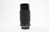 Five Star 75-200mm f/4.5 Lens for Minolta MD Mount