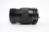 Focal 135mm f/2.8 Lens for Canon FD Mount