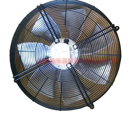 FN063-VDK.4I.V7P5 ZIEHL-ABEGG Axial Fan 3~400V 2.8/1.75kW 5.0/2.9A 1320/1010rpm