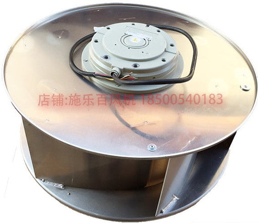 Brand new RH63M-VDK.7Q.1R ZIEHL-ABEGG centrifugal fan 3~400V 3.8/2.7kW 6,2/4,4A 1350/1090rpm