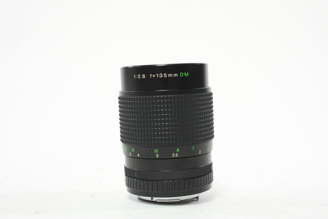 Fujifilm 135mm f/2.8 DM X Fujinar T Lens for X Mount