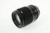 Fujifilm 90mm f/2 R LM WR Super EBC Lens for Fuji XF Mount