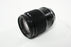 Fujifilm 90mm f/2 R LM WR Super EBC Lens for Fuji XF Mount