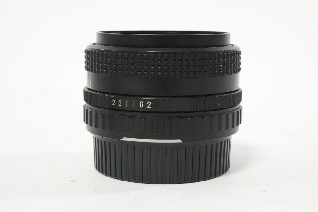 Fujinon X 50mm f/1.7 Lens for Fuji Manual Focus X Mount