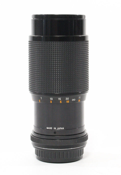 Gemini 80-200mm f/4.5 for Pentax K Mount