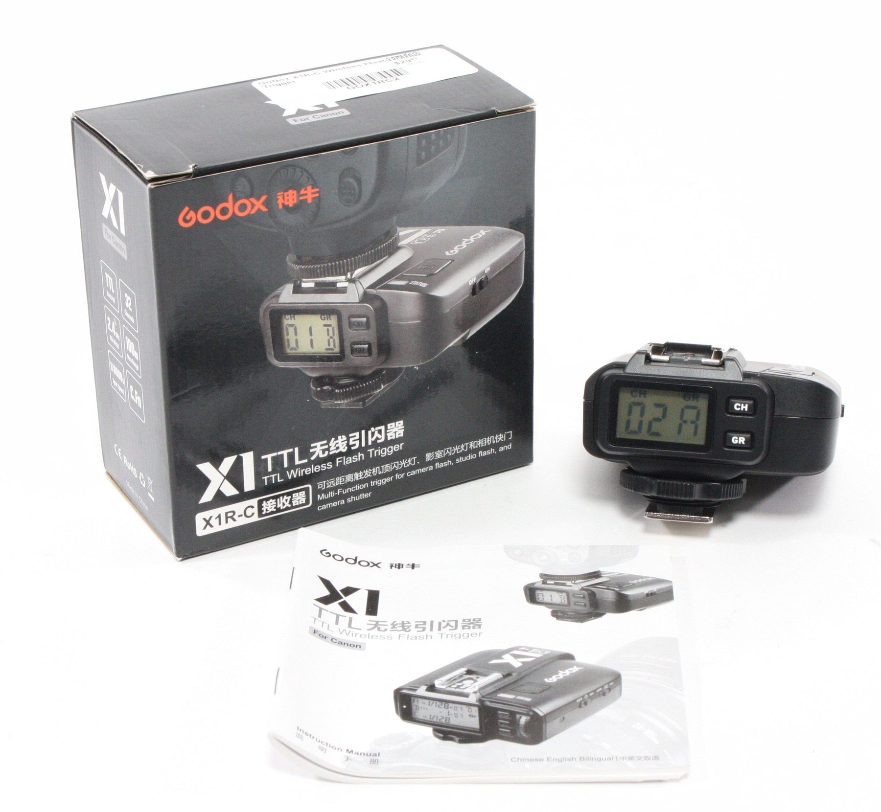 Godox X1R-C Wireless Flash Trigger