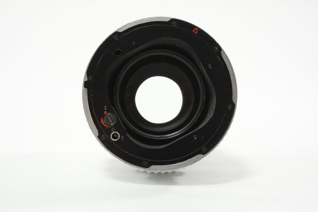 Hasselblad Sonnar 150mm f/4 Chrome Lens