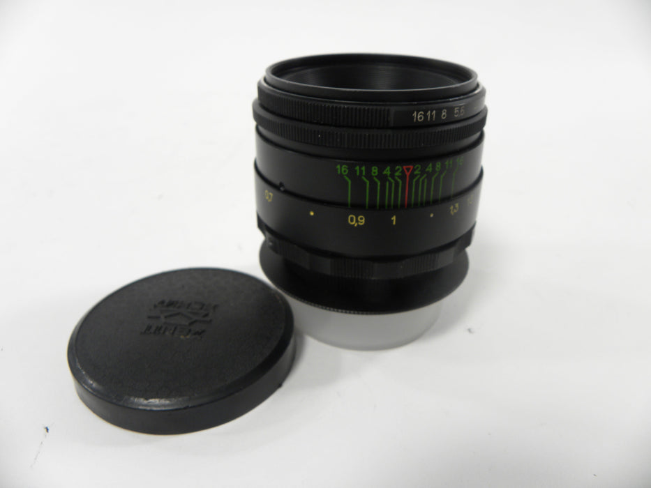 Hellios 44-2 58mm f2 Nikon F Mount AS IS