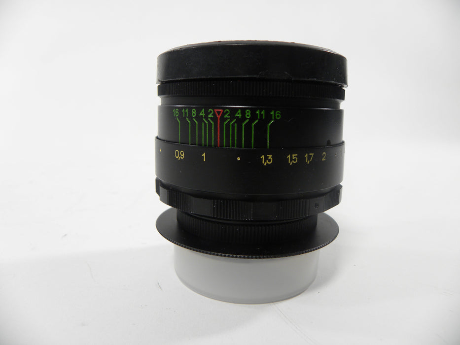 Hellios 44-2 58mm f2 Nikon F Mount AS IS