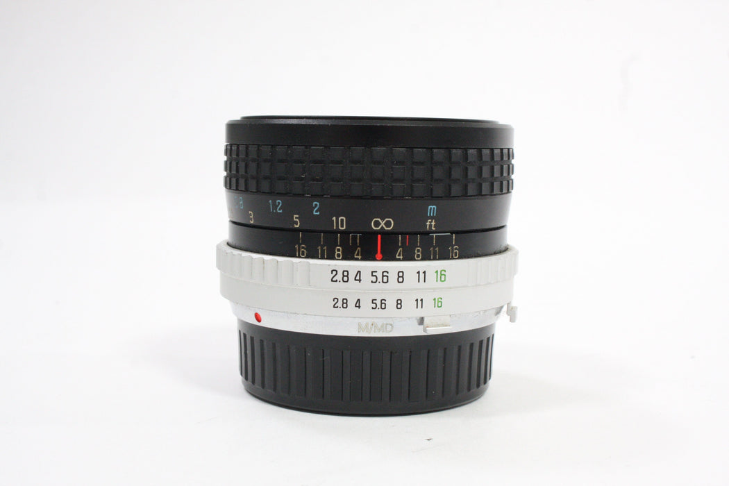 Hoya 28mm f/2.8 HMC Lens for Minolta MD Mount